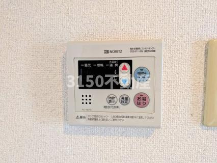 B・INSIDE249の設備