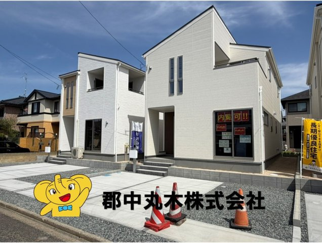 郡山市亀田２丁目の新築一戸建