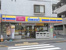 ミニストップ　新大塚店まで438m