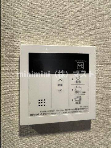 リヴェント難波ウエストの設備