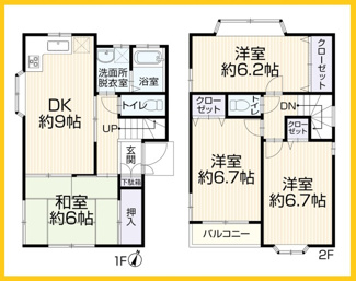 【間取り】 | 再生住宅　横浜市緑区長津田 | 間取り