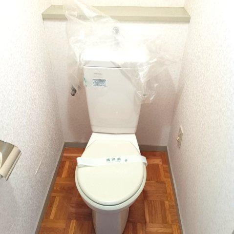 竜が台７丁目テラスハウスのトイレ|トイレです