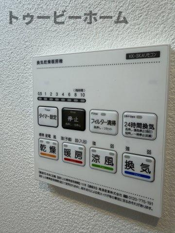 ジーメゾン狭山水野ブランカの設備