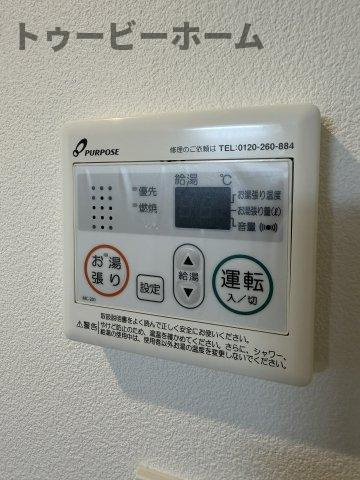 ジーメゾン狭山水野ブランカの設備