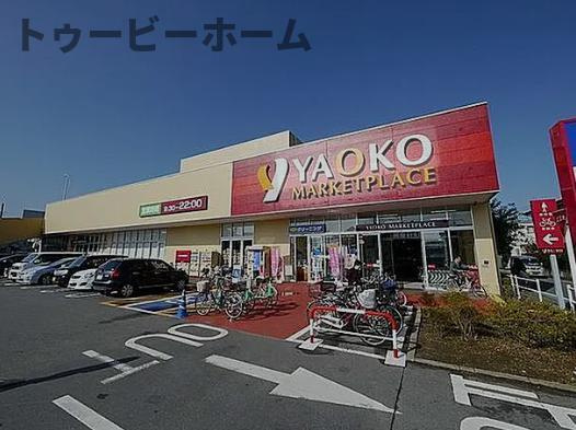 ジーメゾン狭山水野ブランカの周辺