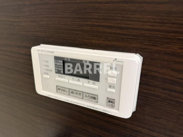 ウェルフェアーの設備