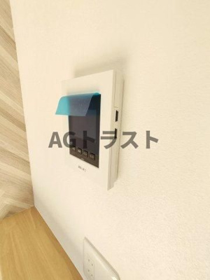 【セキュリティ】 | ハルモニア
