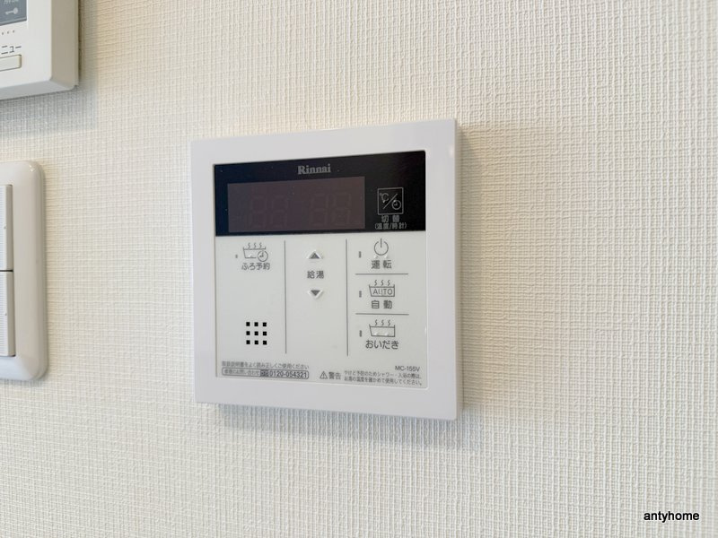 ハーヴェスト京町堀の内装