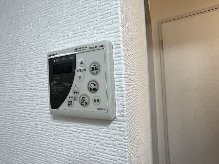 サンパレストミタのその他