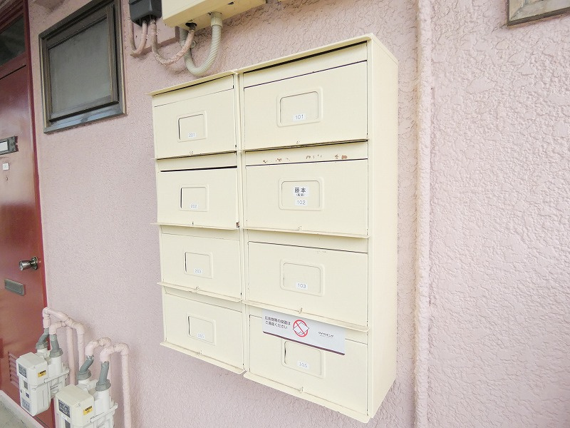 サンパレストミタのその他共用部分