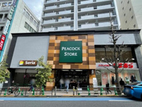 ピーコックストア高田…まで432m