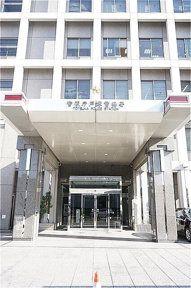 戸塚警察署まで699m