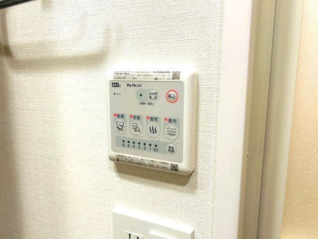 アプリーレ神戸元町の設備