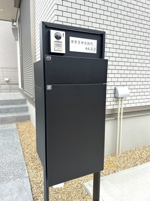 【設備】 | 西賀茂神光院町貸家