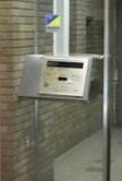 マンションアクロス西巣鴨のセキュリティ