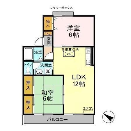 【間取り】 | カーサみつわ台H