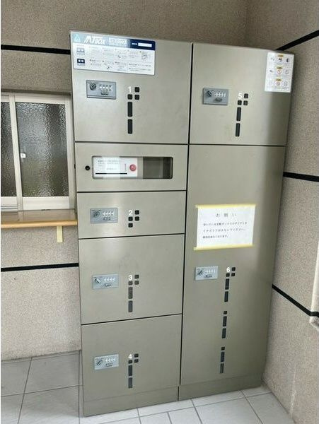 ルミナス上新庄のその他共用部分
