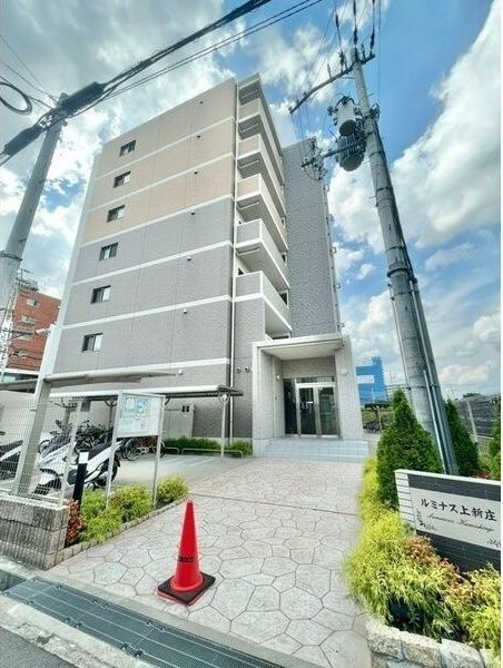 ルミナス上新庄の外観