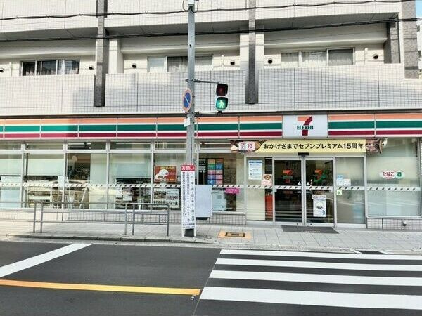 ルミナス上新庄の周辺