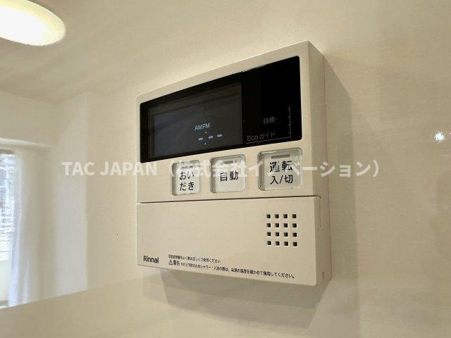 グランヴェルジェ西台の発電・温水設備|【オートバス】
キッチンからワンタッチでお湯張や追焚ができる便利なオートバス。