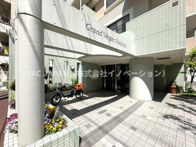 グランヴェルジェ西台の外観|【いつでもご見学（内覧）可能です】
お問合せ当日やお仕事帰りなどご都合の良いタイミングでのご見学可能です。
お気軽にお問合せください。