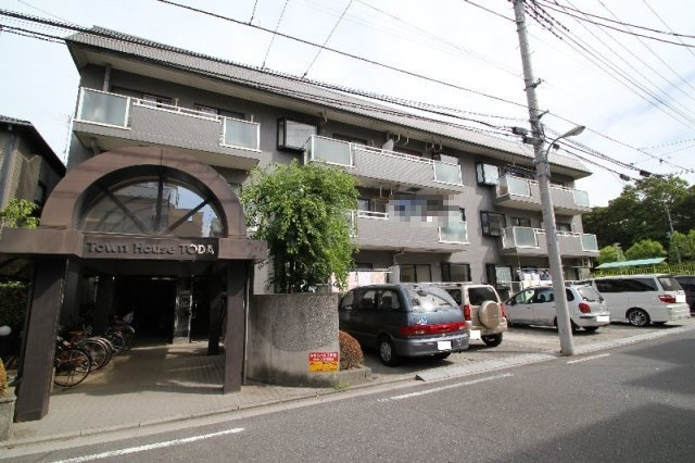 タウンハウス戸田