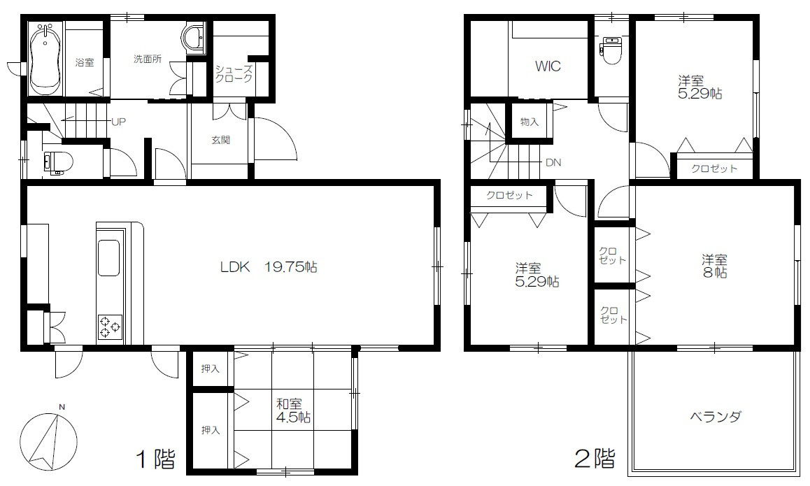 安佐南区上安４丁目