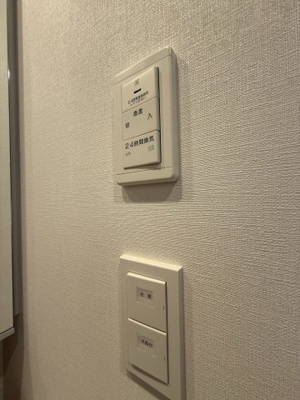 【設備】 | ザ・パークハビオ谷町六丁目テラス