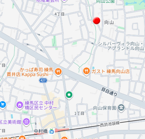 菊地ハイツのその他