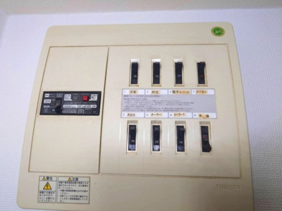 【設備】 | ダディハウス陣城Ⅰ