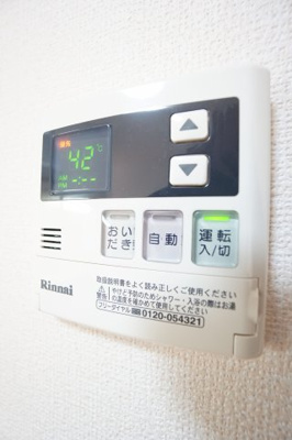 【設備】 | スタッピハウス | 同物件・反転タイプの写真です。