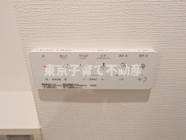 麹町レジデンスのその他
