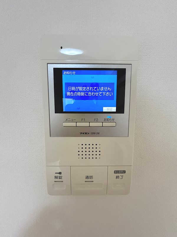 CENTER MARK三萩野のセキュリティ|☆TVモニターホン☆