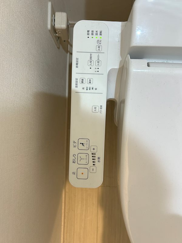 CENTER MARK三萩野のトイレ