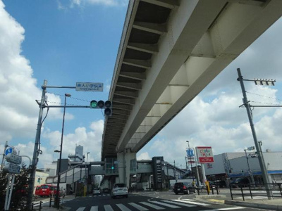 【周辺】 | ボッテガノワール | 舎人駅(東京都交通局　日暮里・舎人ライナー)まで550ｍ