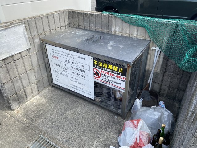岐阜県瑞穂市牛牧　重量鉄骨造1棟アパートのその他|敷地内ゴミ置き場