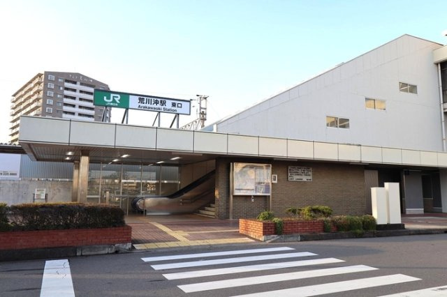 ユーチャリスⅡの周辺|常磐線 荒川沖駅 徒歩4分