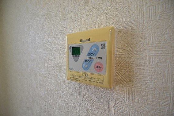 ディアス六甲の設備