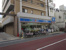 ローソン　北区東十条…まで766m