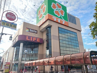 【周辺】 | メゾンＴＯＭＯ | ライフ竹の塚店まで295m
