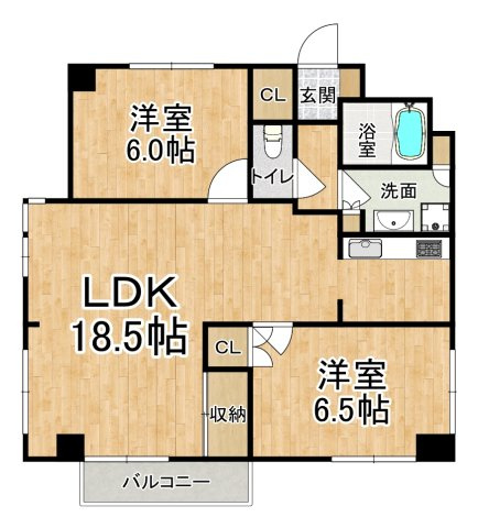 エスペランサ池上