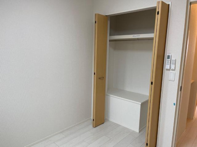 【収納】 | オルテンシア別館 | 収納