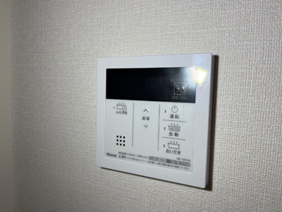 【設備】 | コーポときわぎ | 室内設備