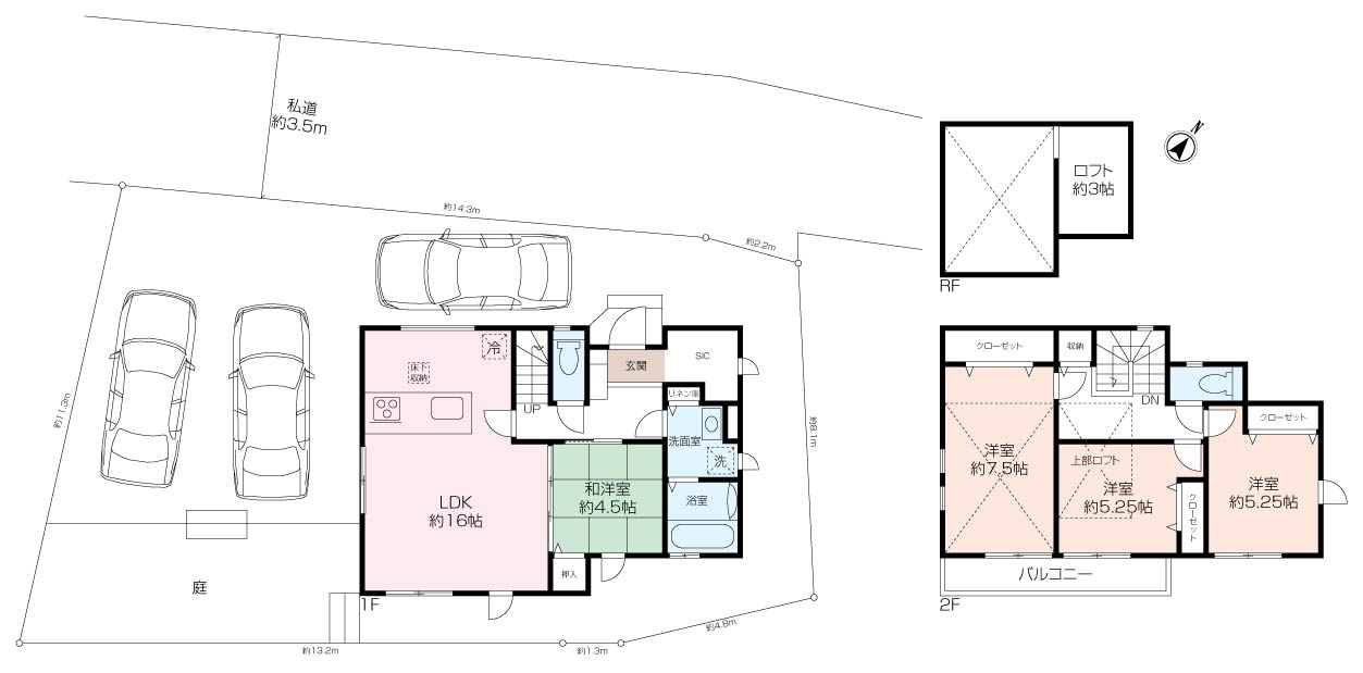 六ツ川3丁目　新築戸建の画像