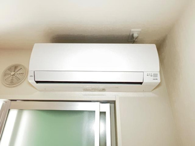 【設備】 | グランディール小田原 | エアコン