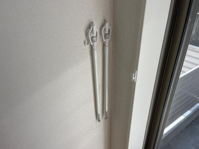 【その他】 | グランディール小田原 | その他