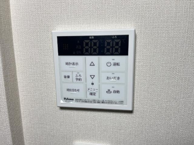 【設備】 | グランディール小田原 | 室内設備