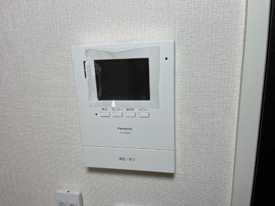 【セキュリティ】 | グランディール小田原 | セキュリティ