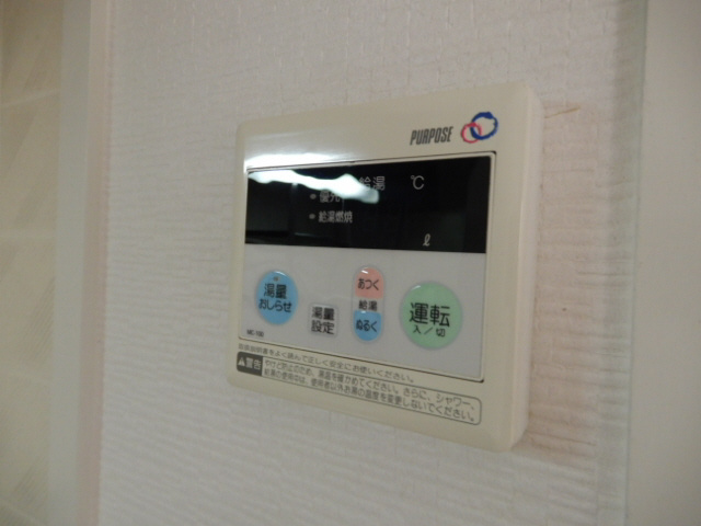 ヴァンベールCASAの設備