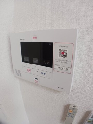 【セキュリティ】 | メゾンＴＯＭＯ